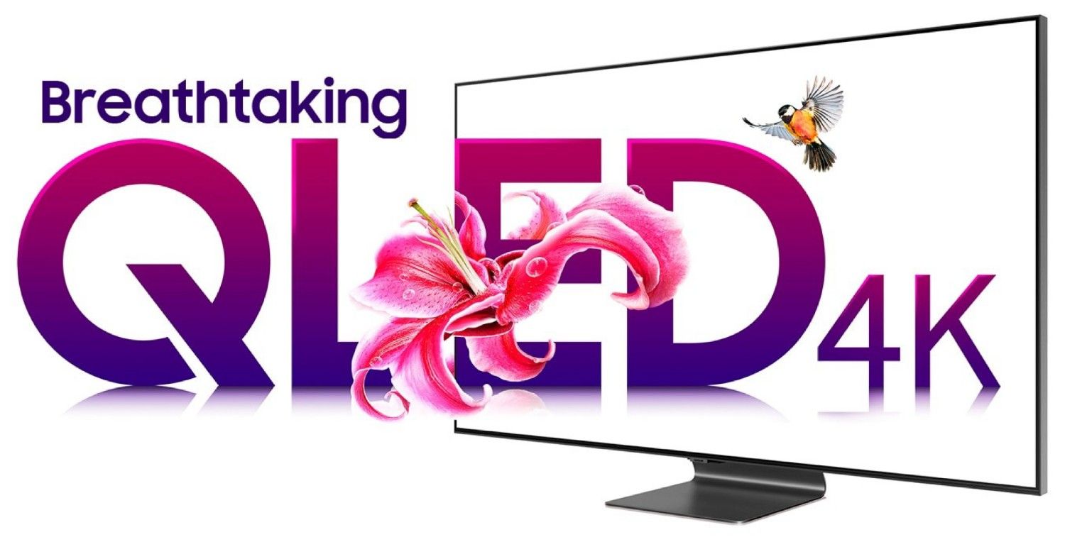 QLED TV